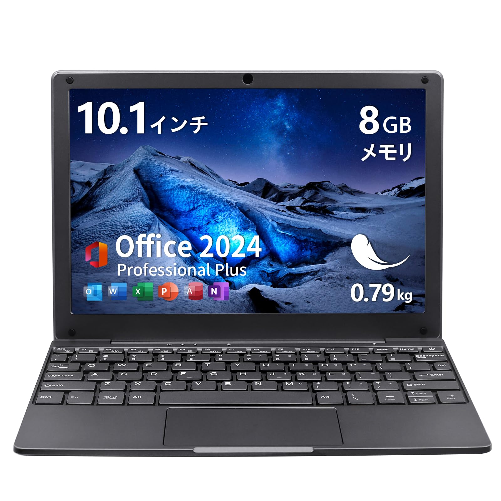 Amazon.co.jp: ノートパソコン10.1インチ Office2024付き(Celeron